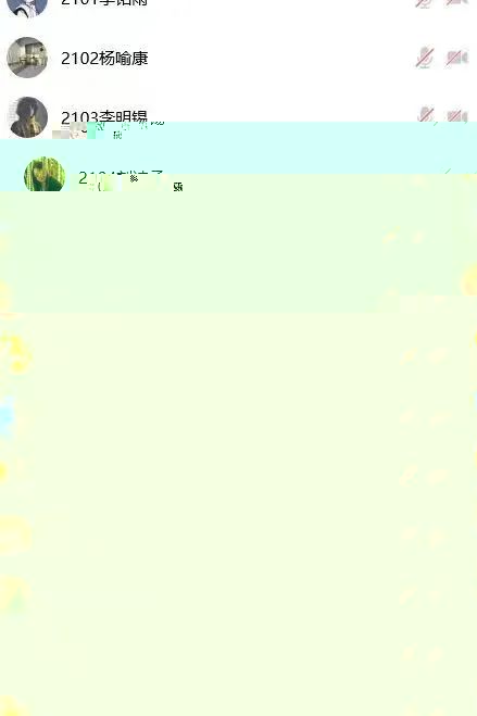 8051081354d34eb6b4da9fd9c5eb1151.jpg