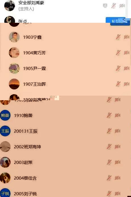 bf8b961da1f64ed09fd39185f94cfc0d.jpg