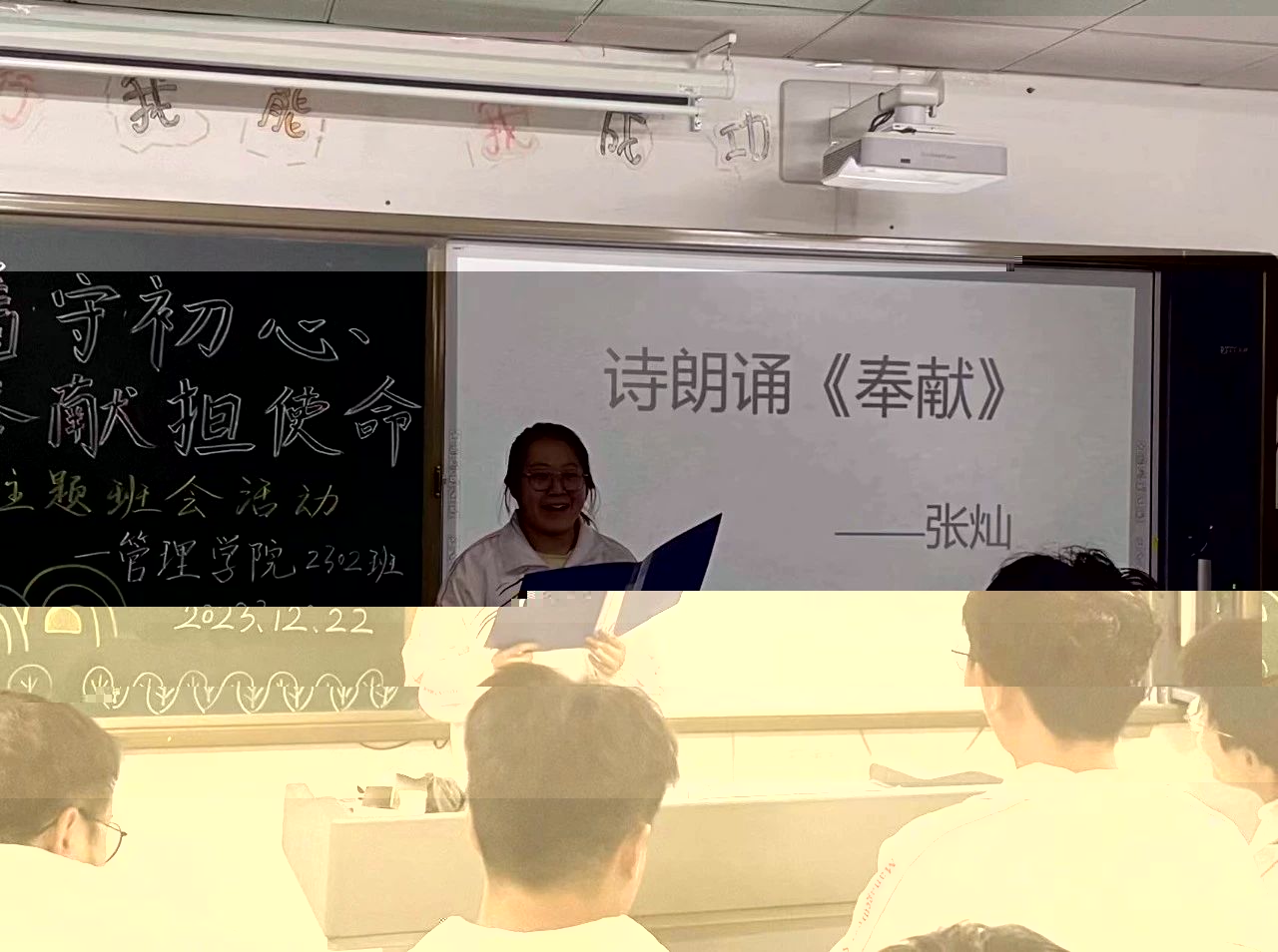 微信圖片_20240407085211.jpg
