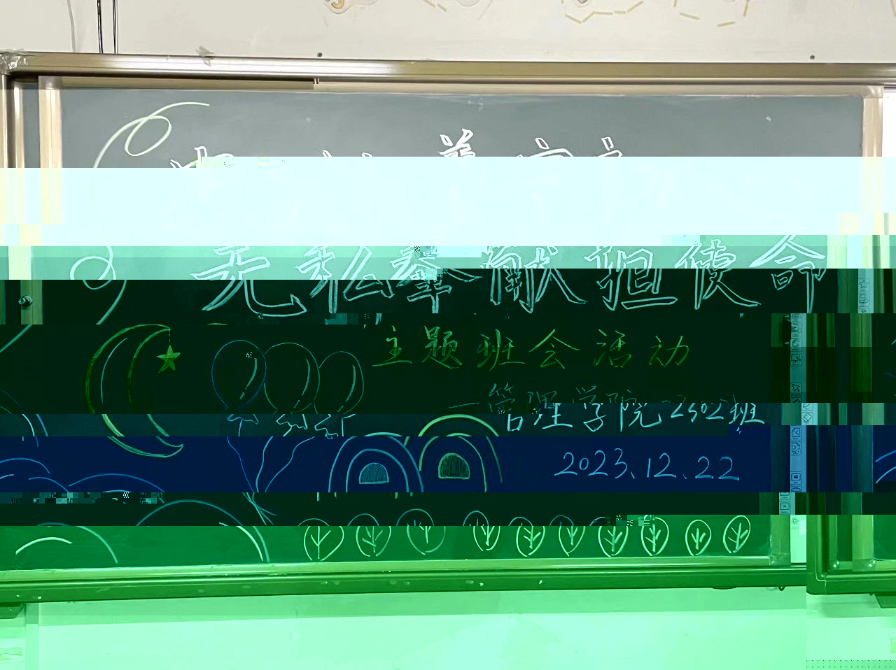 微信圖片_20240407085159.jpg
