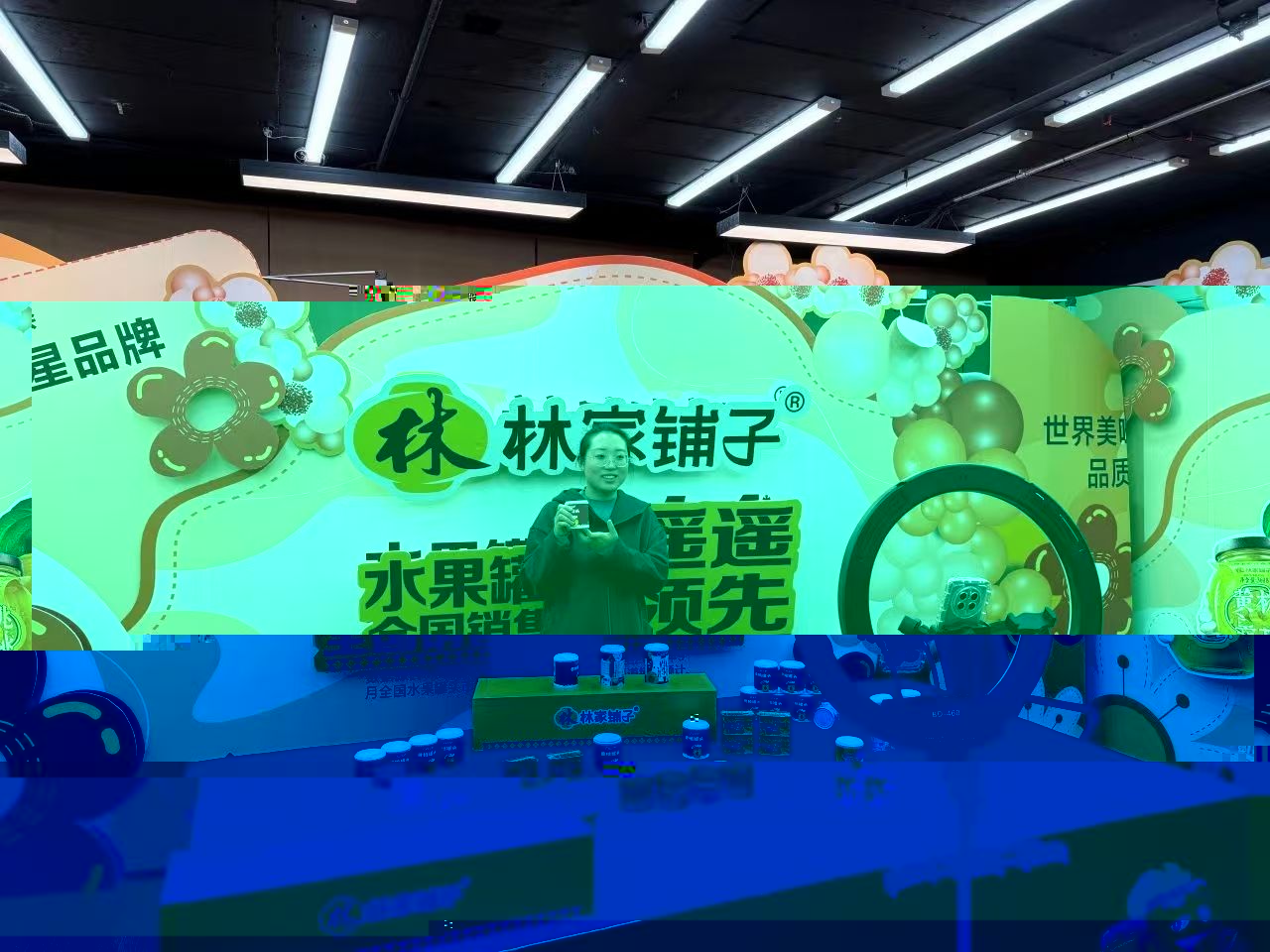 微信圖片_20250326144602.jpg